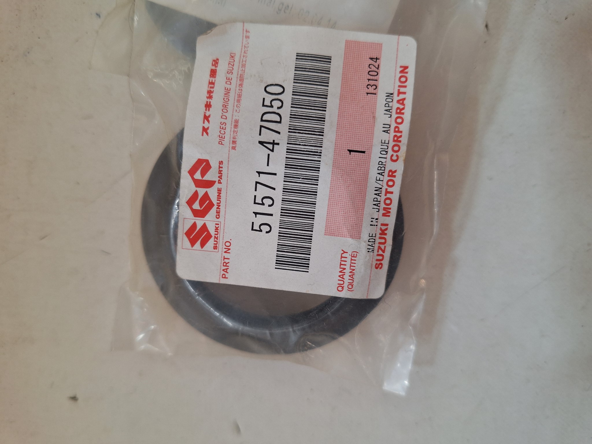 Picture of SUZUKI  ABSTREIFGUMMI  51571-47D50